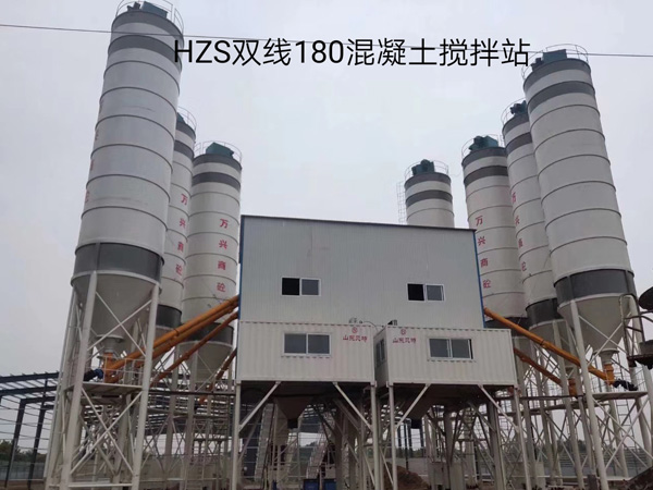 二手混凝土攪拌站